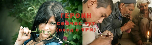 дмт Абаза