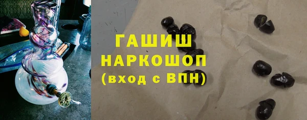 дмт Абаза
