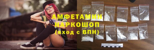 крисы Абдулино