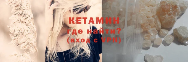 крисы Абдулино
