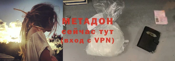 гашик Абинск