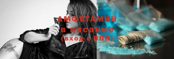 дмт Абаза
