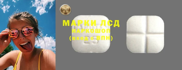 дмт Абаза