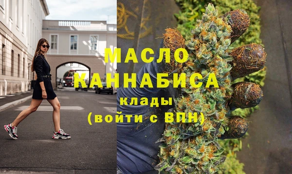 гашик Абинск