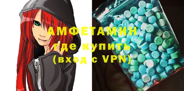 крисы Абдулино