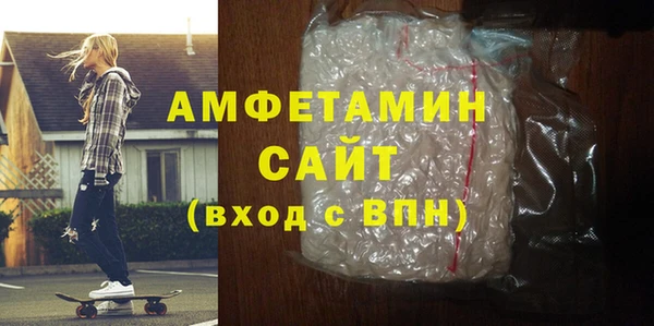 крисы Абдулино