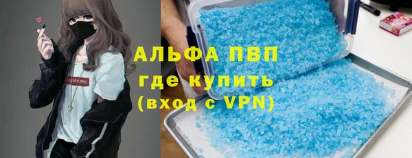 крисы Абдулино