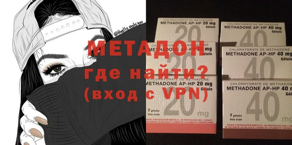 дмт Абаза