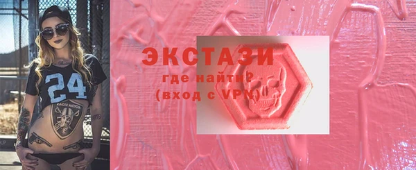гашик Абинск