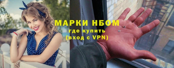 крисы Абдулино