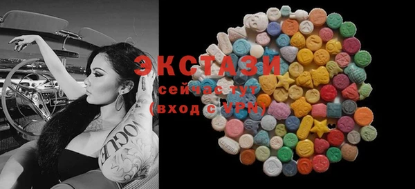 крисы Абдулино