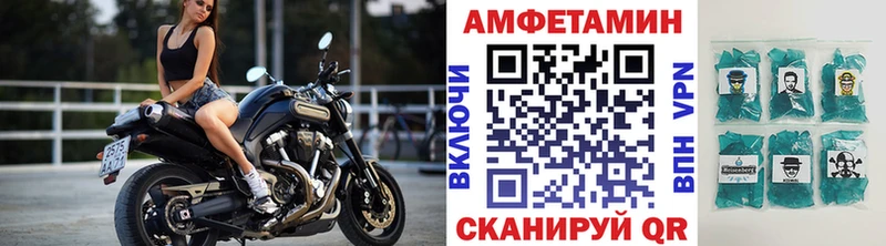 Метамфетамин Декстрометамфетамин 99.9% Харабали