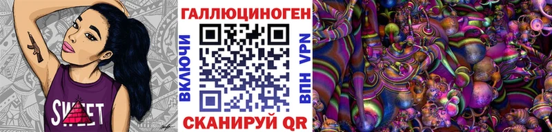 мега ссылка  Харабали  Галлюциногенные грибы Magic Shrooms 