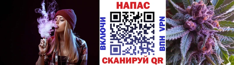 omg рабочий сайт  Харабали  Марихуана OG Kush 
